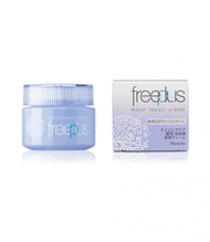 freeplus moist repair cream 40g