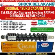 Shock Shockbreaker Belakang Vario 125 Vario 150 Original Vario 125 Led Vario 125 New Vario 150 Old V