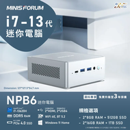 Minisforum - Minisforum NPB6 i7-13620H 32+1T + Win 11 Home (CS-MFNPB6A)