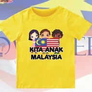 Hari MERDEKA Saya Anak Malaysia Kids Tshirt 100_ Cotton Round Neck Short Sleeve Unisex READY STOCKS