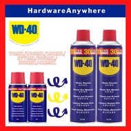 [Bundle of 2 cans] WD-40 Multi-Use Product 70 - 412ml Penetrant & Lubricant Spray Stain Remover