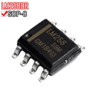 New Product 10PCS LM258DR LM293DR 293DR2G 311DR/M/MX 331M/DR 358DR 386M/MX 386M-1/MX-1 393DR/M 393DR