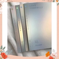 Album BTS Answer Love Yourself, BTS answer