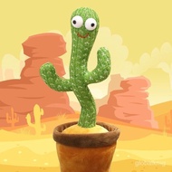 QY1Internet Celebrity Cactus Talking Toy Singing Dancing Interactive Children's Toy Plush Doll Birthday Gift 5KHX
