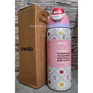 FreeSip Tumbler 32 Oz Flower Wallpaper