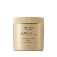 Shiseido Professional Sublimic Aqua Intensive Mask (Dry Damaged Hair) 680ml