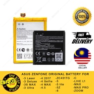 Asus Zenfone 3 3s 4 4.5 5 5Z 6 Laser Max Ultra Selfie Deluxe Lite C Live L1 Go Pro Zoom Quality Batt