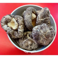 精选花香菇200g 4-5cm Shiitake Dried Flower