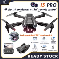 i3 pro 4K dual camera drone HD 4K drone 150 drone with camera HD Image Transmission Obstaclel Avoida