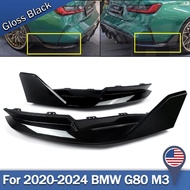 For BMW G80 M3 Performance Rear Bumper Lip Diffuser Splitter 2021-2024 MP Style Bumper Splitter Lip 