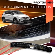 PROTON X50 REAR BUMPER PROTECTOR IN