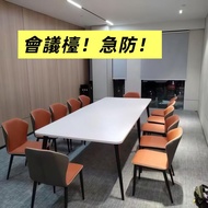 會議枱 100%新 會議桌椅 辦公寫字樓 培訓枱 Conference tables and chairs  現貨  包送貨