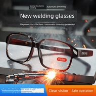 Welding Glasses Automatic Dimming New Type Welding Glasses Welding Glasses Glass Flat Glasses Anti-U