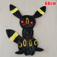 【Shop the Look】 100cm Giant Pokemon Skin Sylveon Plush Case Umbreon Soft Stuffed Doll Cinderace Zera