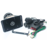 12V/24V Modified Car Speaker 9-Tone CJB-200W Tweeter High Power Megaphone Speaker