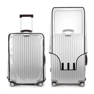 26寸 行李箱保護套 透明加厚耐磨防水套 拉桿箱套 旅行皮箱套