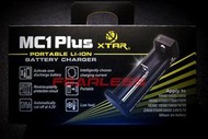 ☆ 飛樂思光電 ☆ XTAR MC1 Plus 鋰電池充電器 LED手電筒充電器 多款鋰電池 21700鋰電池可用