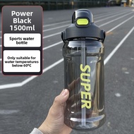 XIAOCHUSHU | High Capacity Durable Plastic Water Bottle 5000ml