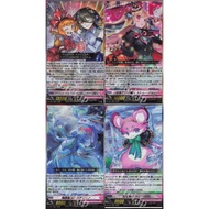 [VG-DZ-SS16] Separate Pink Leaves Rate/RRR/RR/Re/C/ 1 Piece Board Game