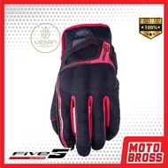 FIVE Advance Glove - RS3 - Motorcycle Riding Glove