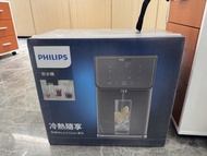 Philips 冷熱飲水機