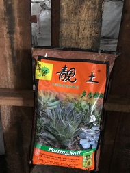 Taiwan 🇹🇼 potting soil for cacti &amp; succulent. With fertiliser.