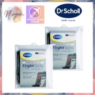 【Direct from JAPAN】Travel Accessories: Dr. Scholl's Flight Socks, In-Flight Compression Socks, Unise