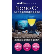 Audora Nano C+ Collagen super value buy 【Buy 3 Free 3】