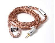 PW Audio No.5 耳機升級線 4.4cm