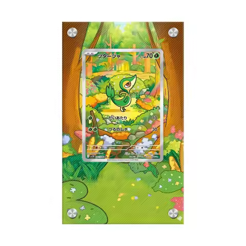 Art Display for Pokemon Card Sv11 Ar Snivy Card Display Case Anime Collection Card Extended Painting