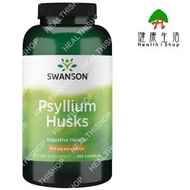 史雲生 - 史雲生洋車前子纖維粉610毫克300粒【原裝行貨】