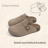 XIXITIAO | รองเท้าหนังแบบรีโทรสไลด์ออน Birkenstock ทรงแคบ