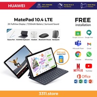 HUAWEI MatePad 10.4 LTE | MatePad SE | MatePad T10 | MatePad T10s Original Set 1 Year Warranty by HUAWEI Malaysia