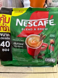 NESCAFE เนสกาแฟ สีเขียว / สีแดง กาแฟปรุงสำเร็จ เบลนด์แอนด์บลูริชอะโรมาก 40 ซอง