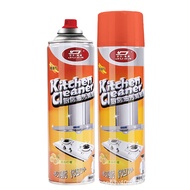 Bình xịt bọt tuyết tẩy rửa siêu sạch mầu cam kitchen cleaner nhà bếp 500ml - Chai Xịt Tẩy Rửa Đa Năn