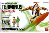 Terminus Type R606 Eureka Seven