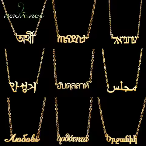 Nextvance Custom Name Necklace For Women Hebrew Korean Arabic Amharic Bengali Stainless Steel Person