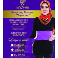 Bengkung Ceaser Boonga zap Without Bunch Maternity Bengkung | Traditional Maternity Barut | Modern B