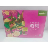 ECOLITE BRAND BIRD'S NEST 6x70ml [EXP:10/2027]