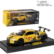 1: 32 Audi R8 Garland Racing Car Pull Back Sound Light Toy