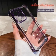 Shockproof Phone Case Clear Back Shiny For Realme 15T Realme15 Realme15pro C51 C53 Note50 C63 C61 No