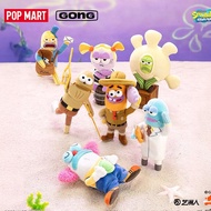 POPMART GONG Bikini Bottom Buddies 2 Blind Box