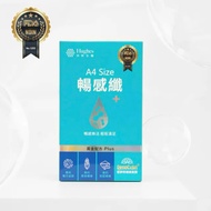 < Beautiful Every Day go > Hughes Biomedicine A4 size Smooth Feeling Fiber|Kfield Bacteria|He Help, 