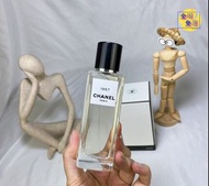 📌 Chanel 1957 香奈兒 1957 *75ML 📢新店試業