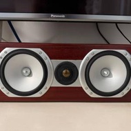 Monitor Audio Silver RS LCR Centre sp...