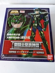BANDAI 北歐 黑虎 聖衣神話 聖鬪士星矢 神鬥士 聖鬥士