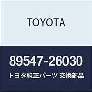 Toyota Genuine Parts Skid Control Relay HiAce/Regius Ace Part Number 89547-26030