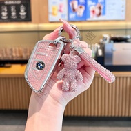 BMW Key Case Suitable For 1 Series 3 5 7 X3 X1 X5 X6 X2 X4 X7 Blade