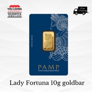 Youloong Suisse Pamp 10g Minted Gold bar 999.9GOLD(Lady Fortuna)