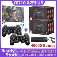 GD10 plus Video Game Stick 4K Console 2.4G Double Wireless Controller 40000 Games 128GB Retro Games 